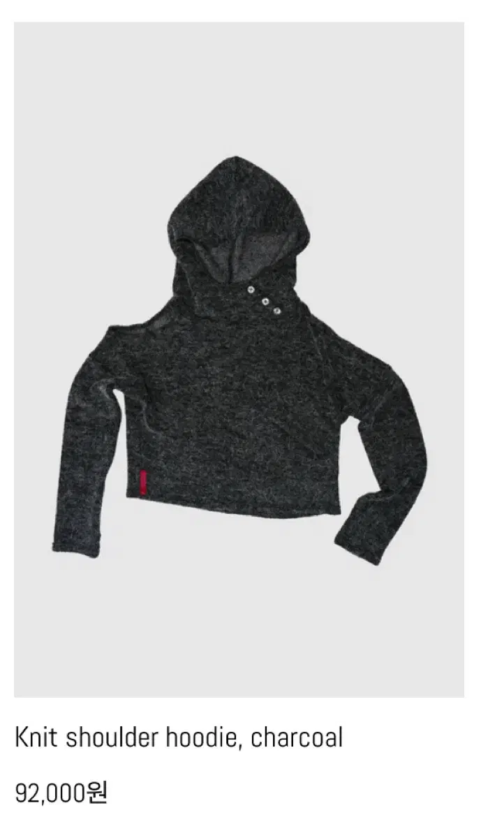 인앤양인하모니 니트 , Knit shoulder hoodie, charc